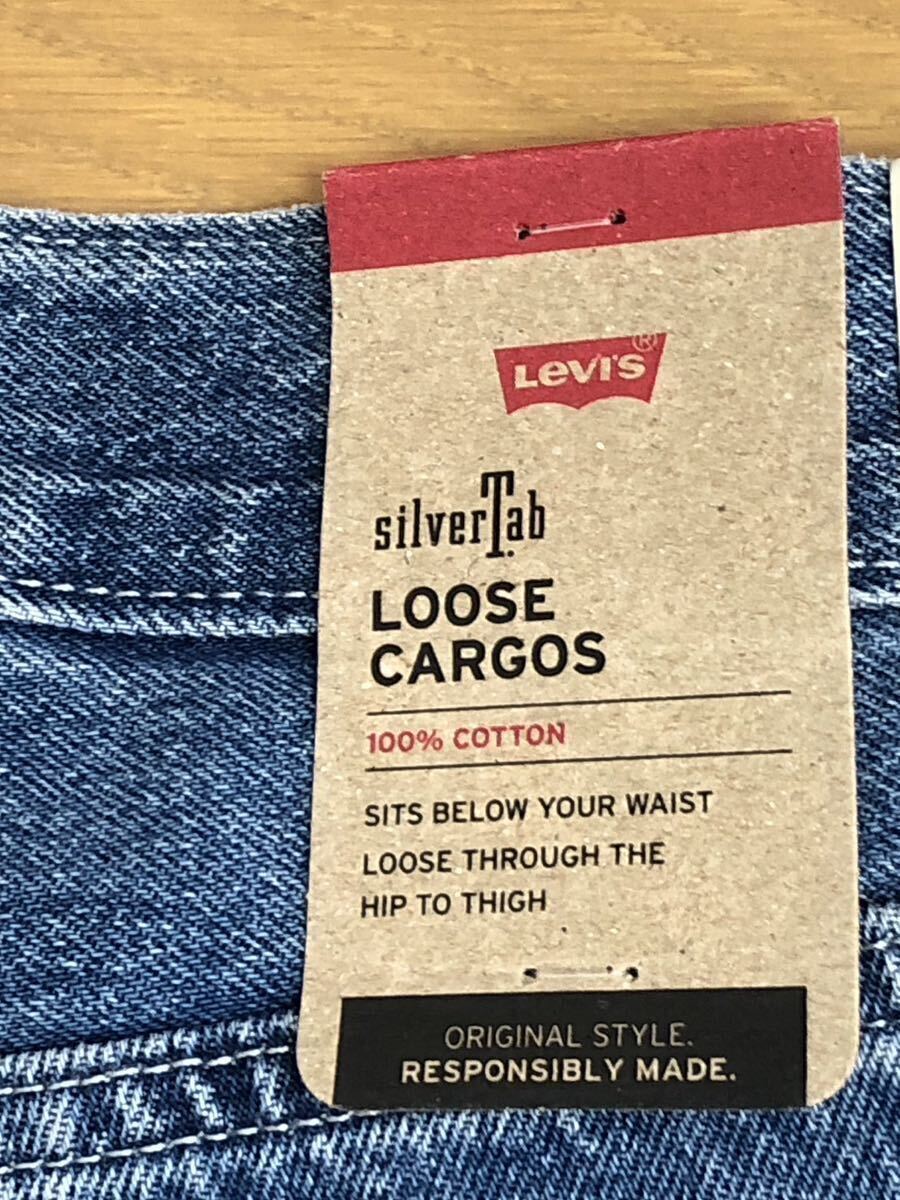 Levi's SilverTab LOOSE FIT CARGO I LOVE MOVING W36 L30の画像8