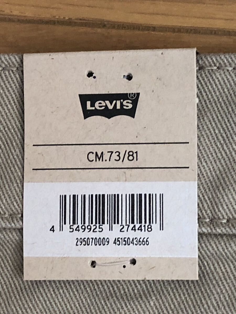 Levi's 502 TAPER TRUECHINO W29 L32