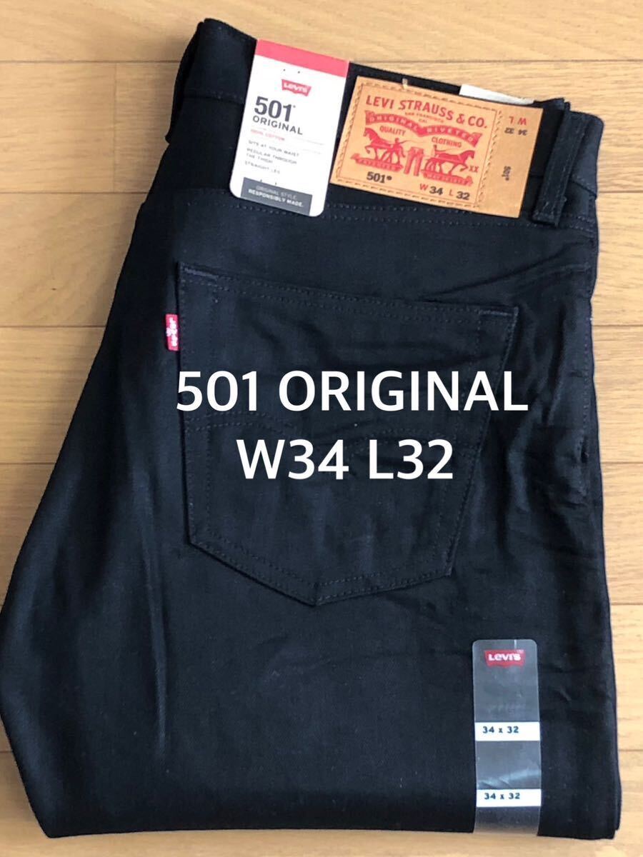 Levi's 501 ORIGINAL FIT BLACK W34 L32