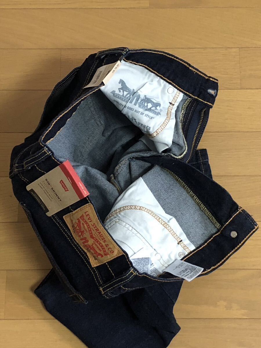 Levi's 510 SKINNY FIT AMA RINSEY W30 L32