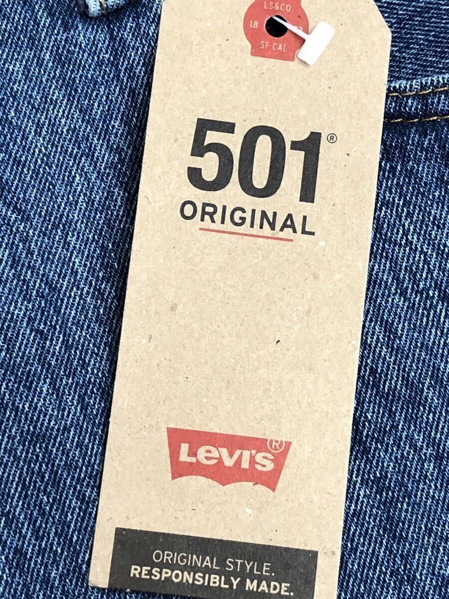 Levi's 501 ORIGINAL FIT STONEWASH W38 L32