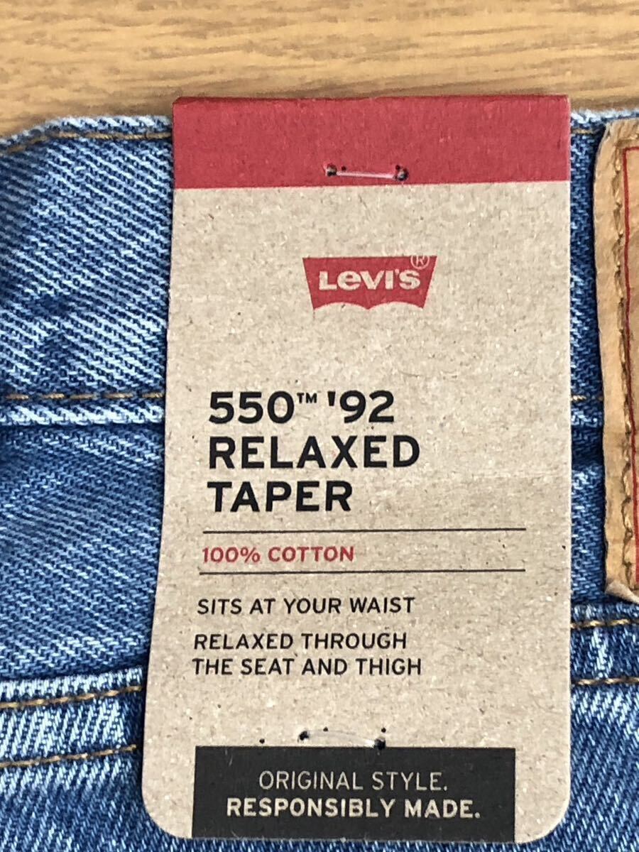 Levi's 550 '92 RELAXED TAPERミディアムインディゴW32 L30