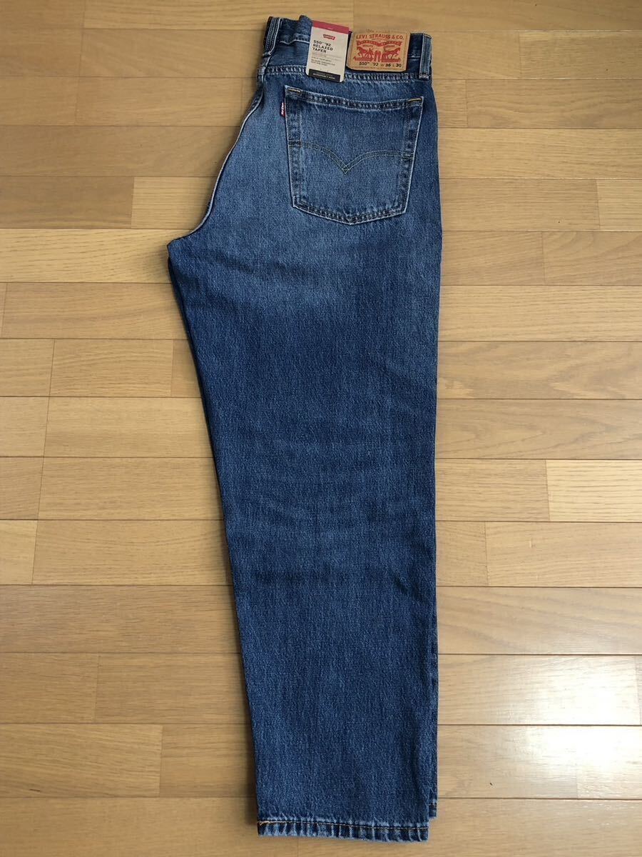 Levi's 550 '92 RELAXED TAPERダークミディアムインディゴW36 L30_画像2