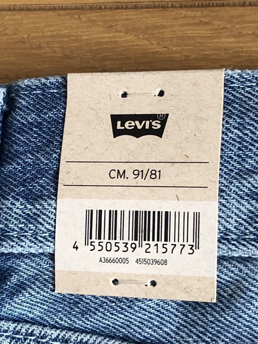 Levi's SilverTab STRAIGHT FIT インディゴW36 L32_画像9