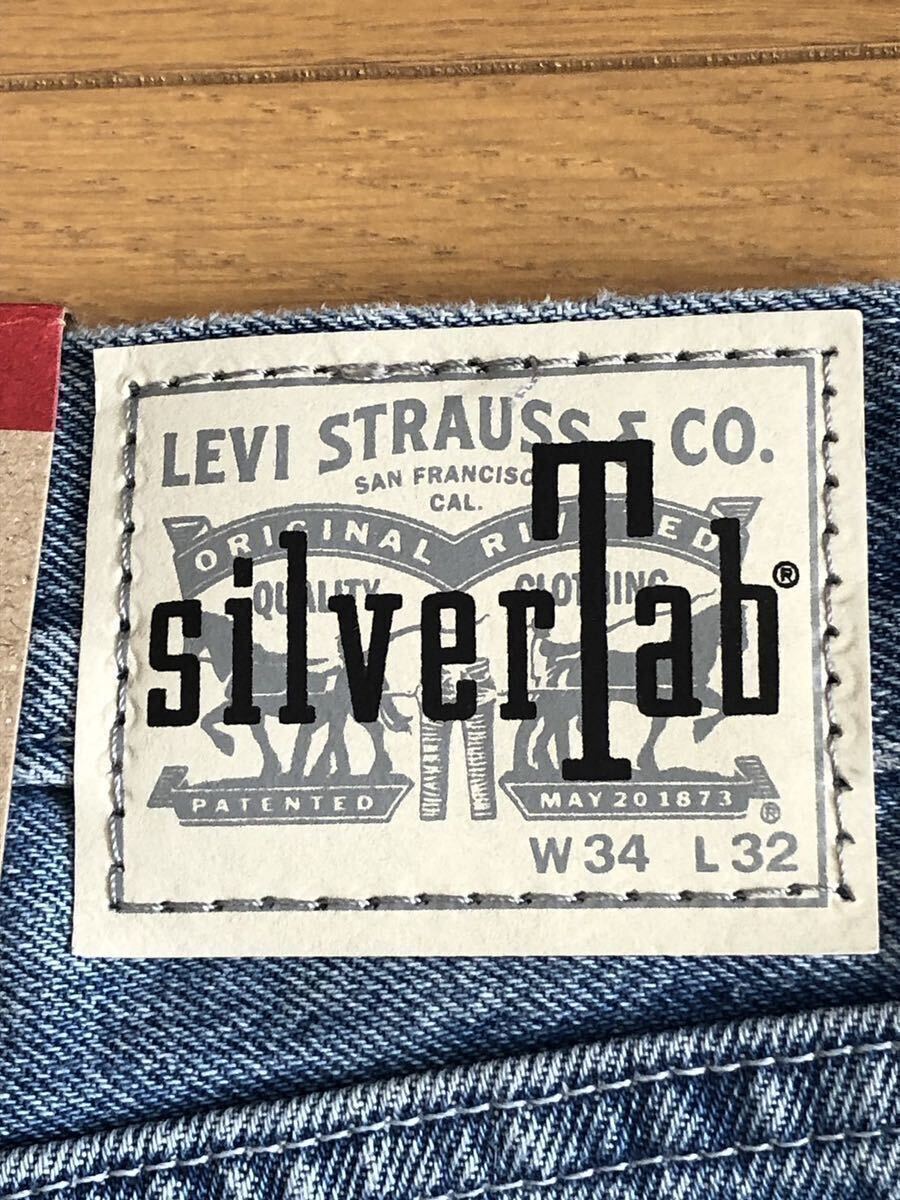 Levi's SilverTab STRAIGHT FIT インディゴW34 L32_画像5