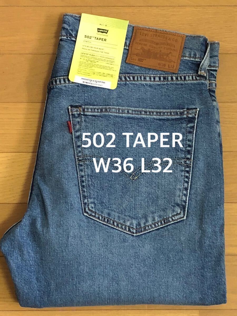 Levi's 502 TAPER WORN IN W36 L32