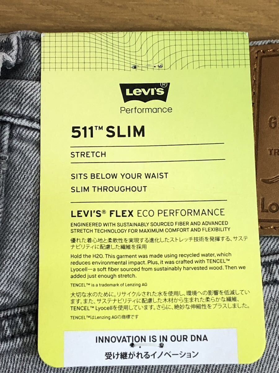 Levi's 511 SLIM GRAY STONEWAS W32 L32