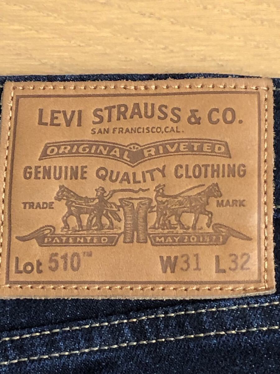 Levi's 510 SKINNY FIT PREMIUM INDIGO W31 L32