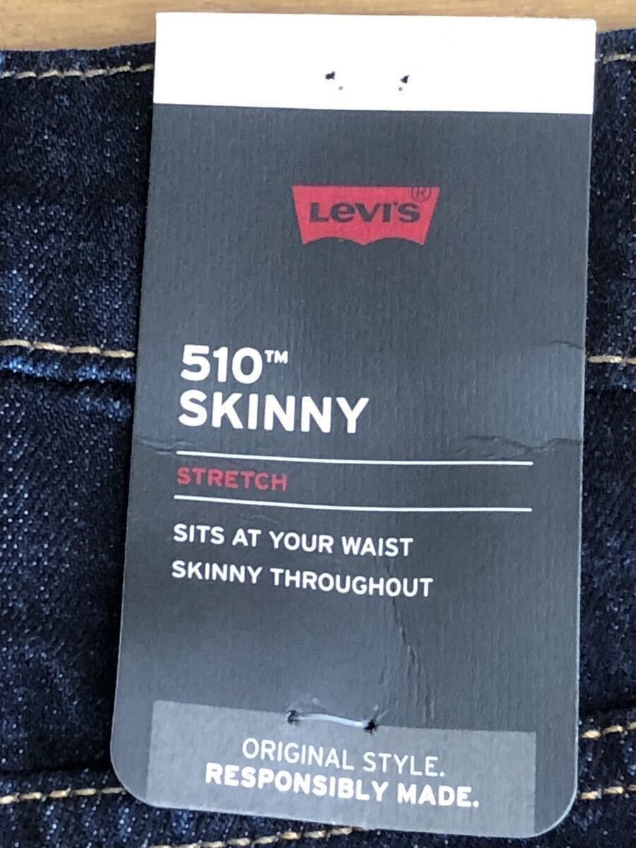 Levi's 510 SKINNY FIT PREMIUM INDIGO W31 L32