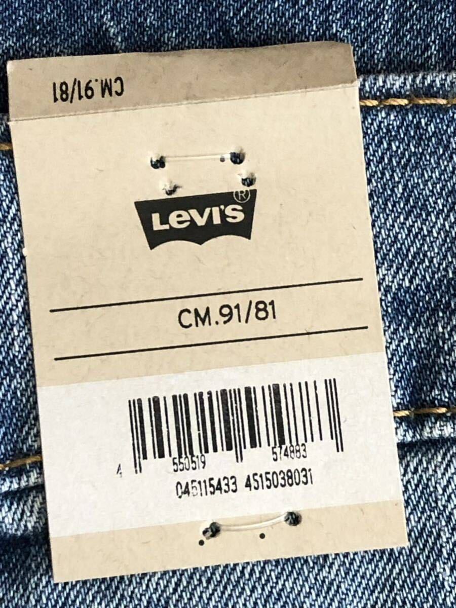 Levi's 511 SLIM FIT AZRI LIGHT W36 L32_画像6