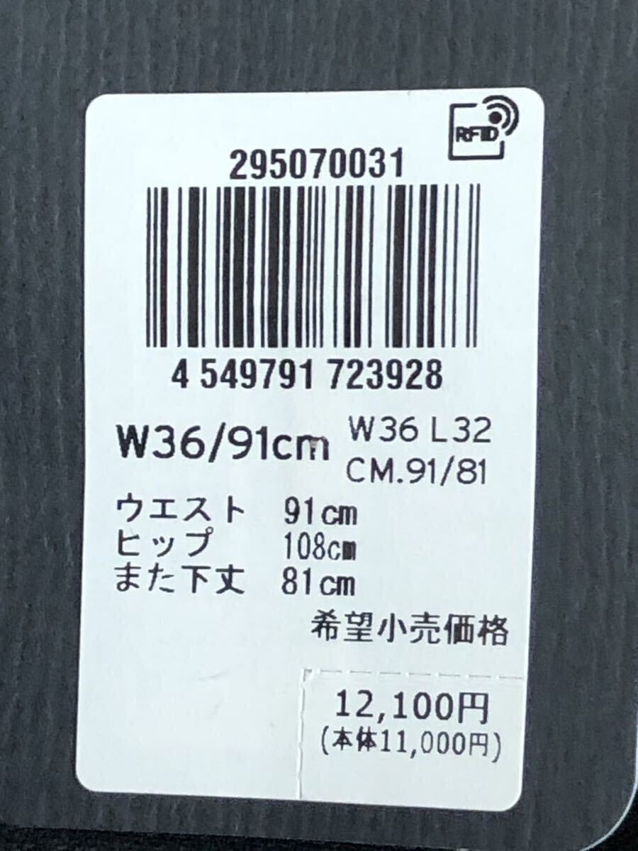 Levi's 502 TAPER BLACK NIGHTSHINE W36 L32_画像6