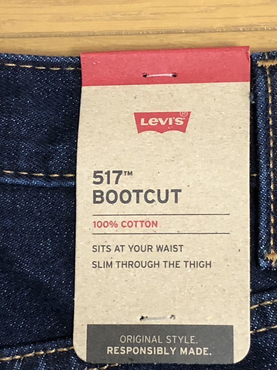 Levi's 517 BOOTCUT DARK INDIGO W36 L30_画像7