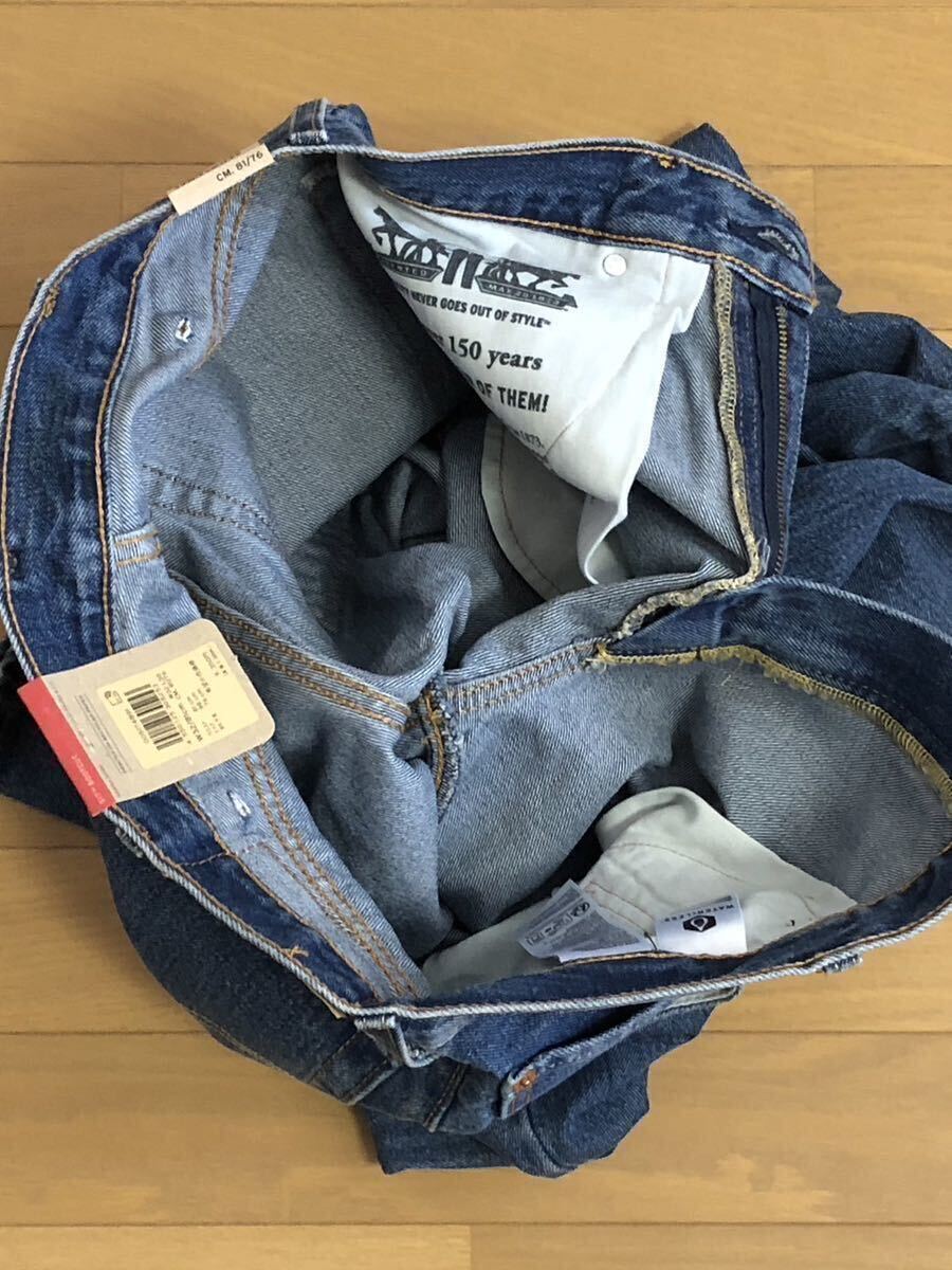 Levi's 517 BOOTCUT MEDIUM INDIGO SW W32 L30