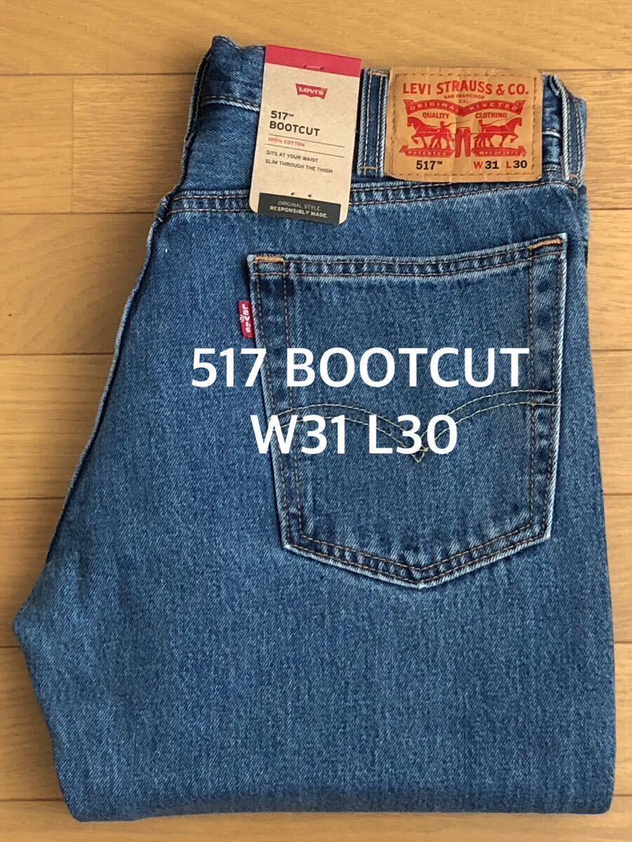 Levi's 517 BOOTCUT MEDIUM INDIGO SW W31 L30_画像1