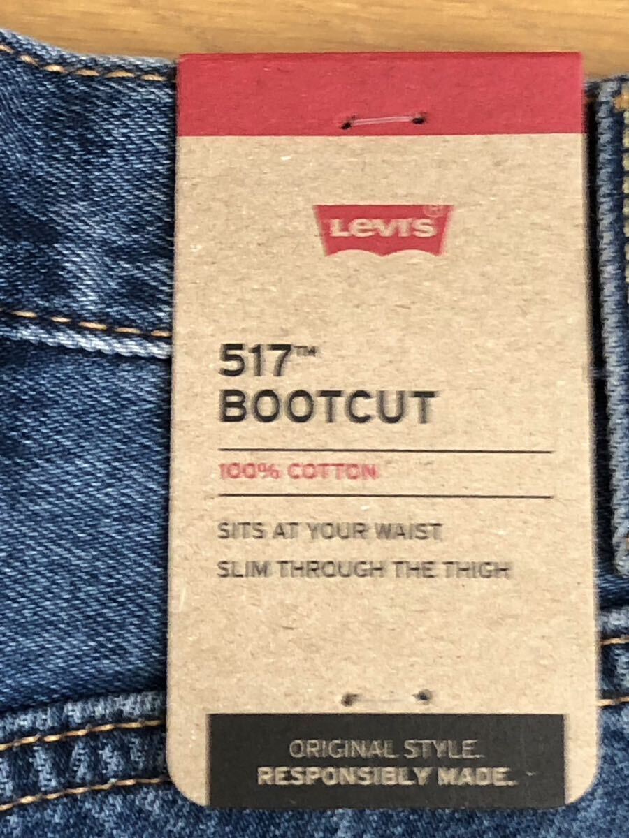 Levi's 517 BOOTCUT MEDIUM INDIGO SW W31 L30_画像7