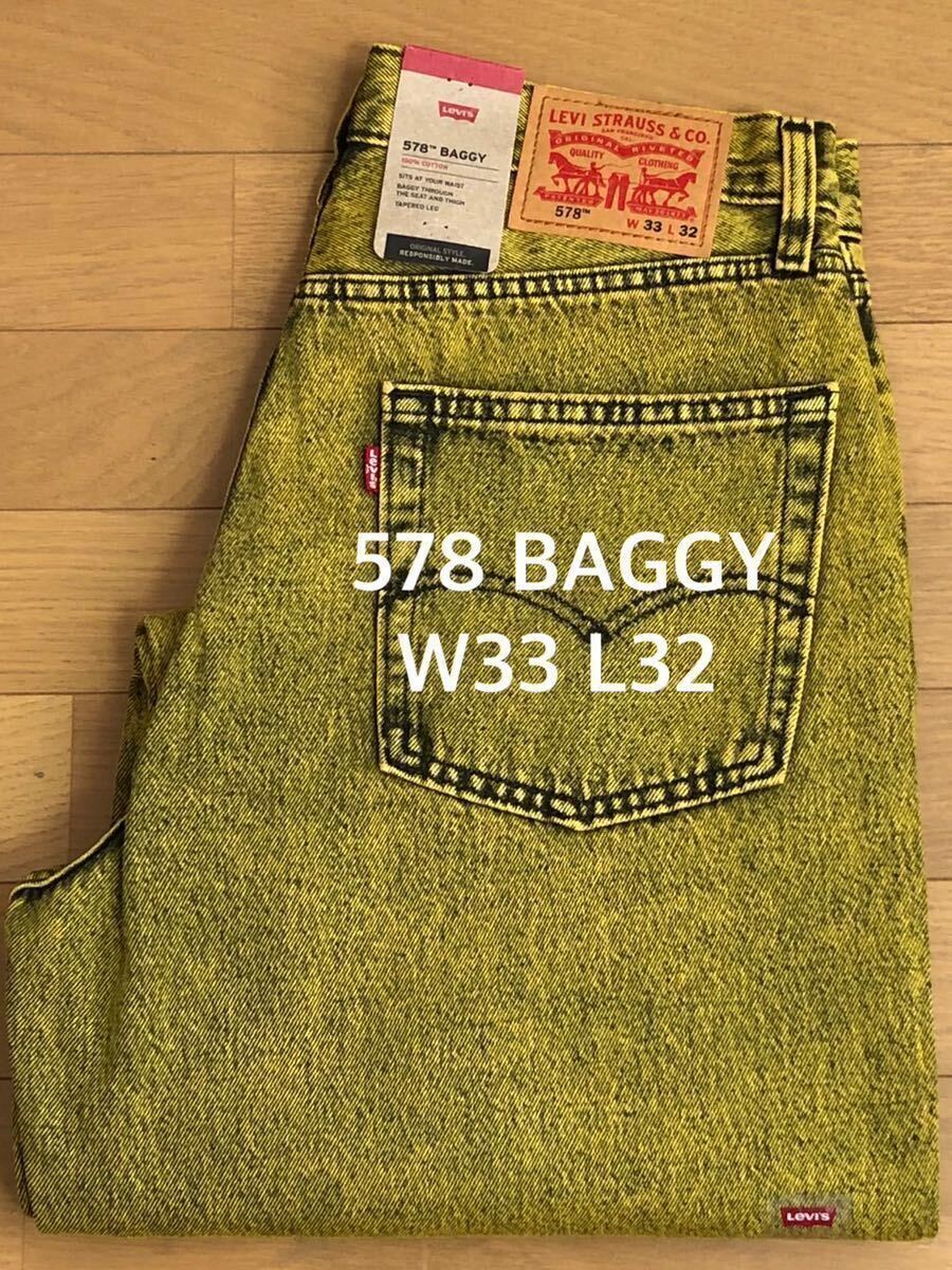 Levi's 578 BAGGY YELLOW W33 L32の画像1