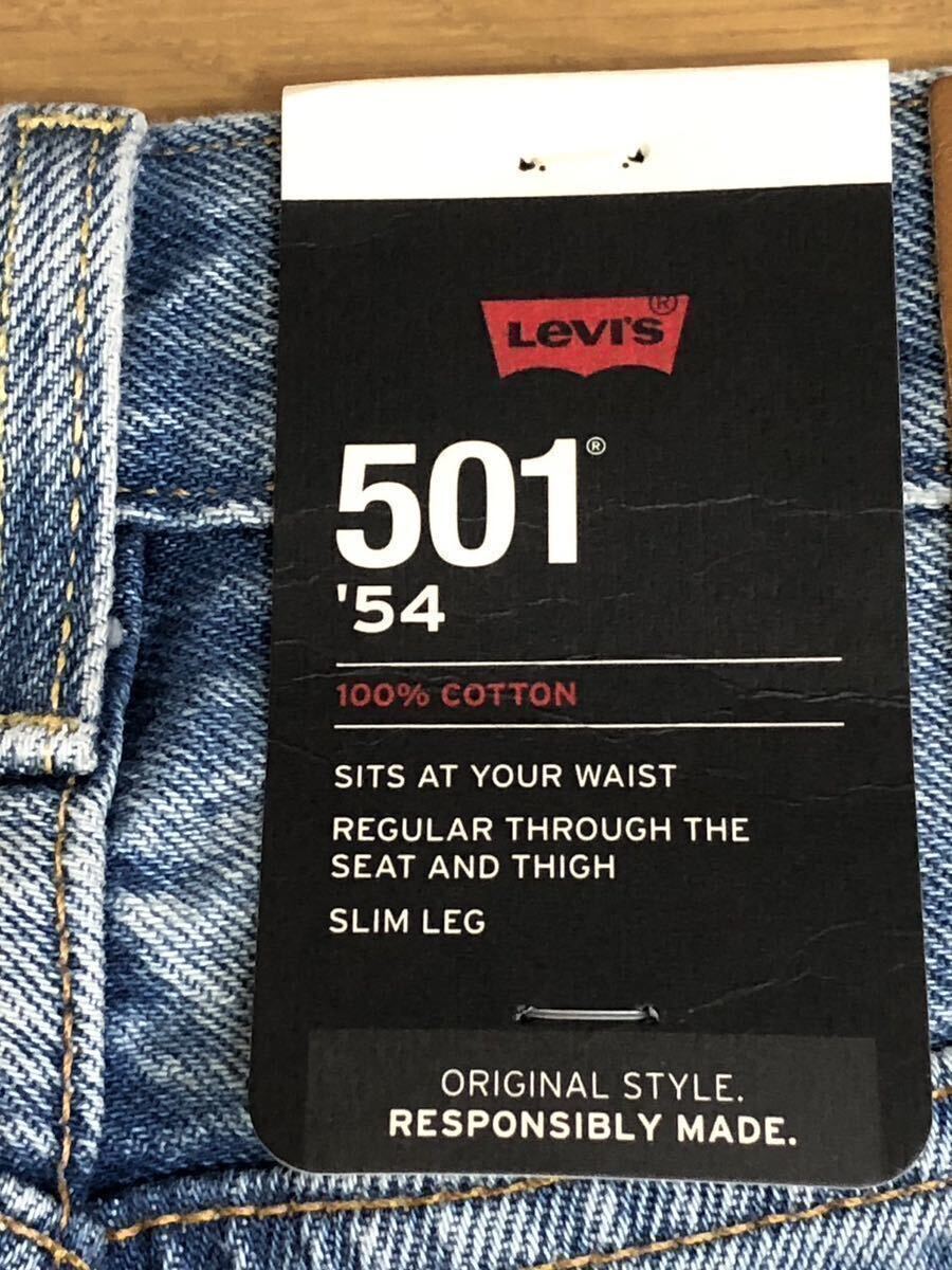 Levi's 501'54 PATTERN W32 L32_画像7