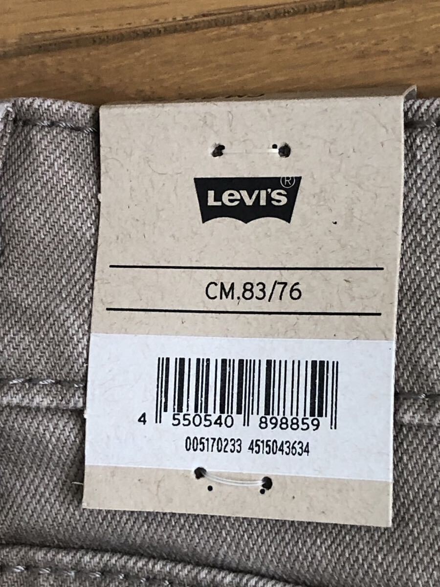 Levi's 517 BOOTCUT BEIGE DESERT TAUPE W33 L30_画像8