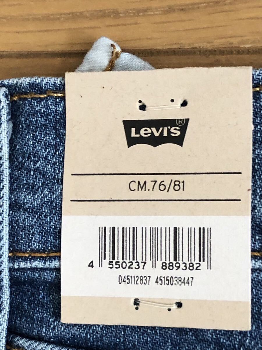 Levi's 511 SLIM FIT MEDIUM INDIGO W30 L32_画像8