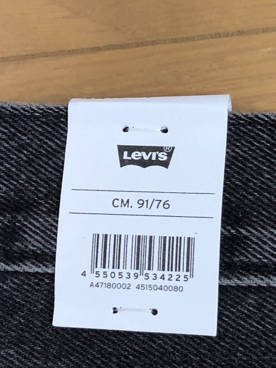 Levi's 567 STAY LOOSE FLARE BLACK WORN IN W36 L30_画像8