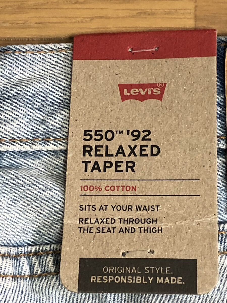 Levi's 550 '92 RELAXED TAPER STONEWASH W33 L30_画像7
