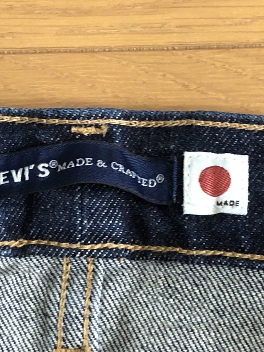 Levi's MADE＆CRAFTED 511 SLIM FIT BOTO MADE IN JAPAN SELVEDGE W36 L32