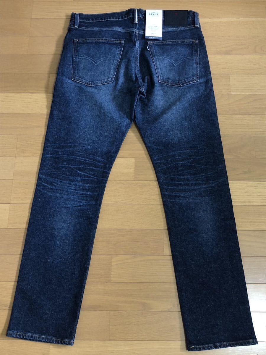 Levi's MADE＆CRAFTED 511 SLIM FIT BOTO MADE IN JAPAN SELVEDGE W36 L32