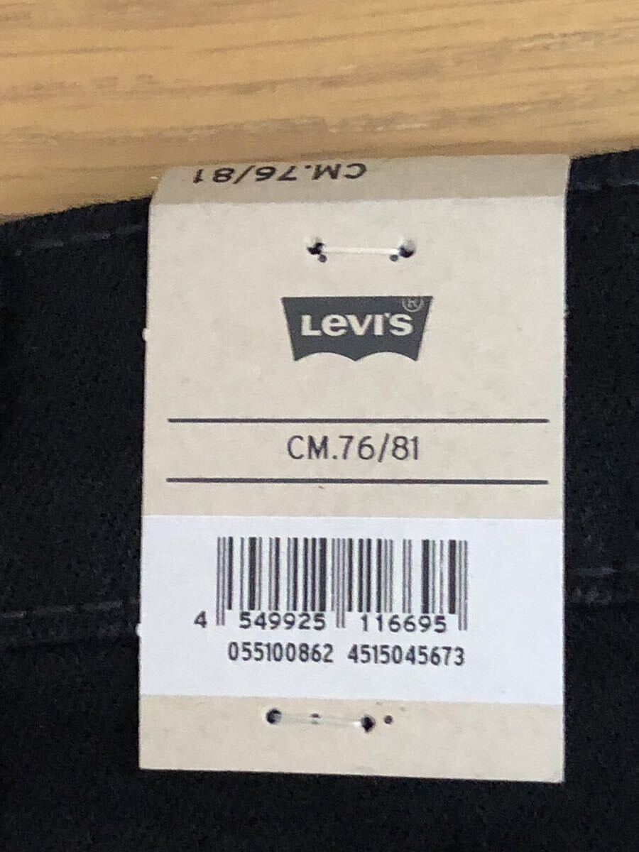 Levi's 510 SKINNY FIT BLACK W30 L32_画像8