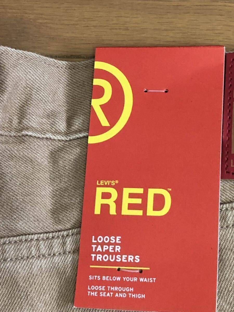 Levi's RED LOOSE TAPER TROUSERS SACRAMENTO SANDS W32 L32_画像8