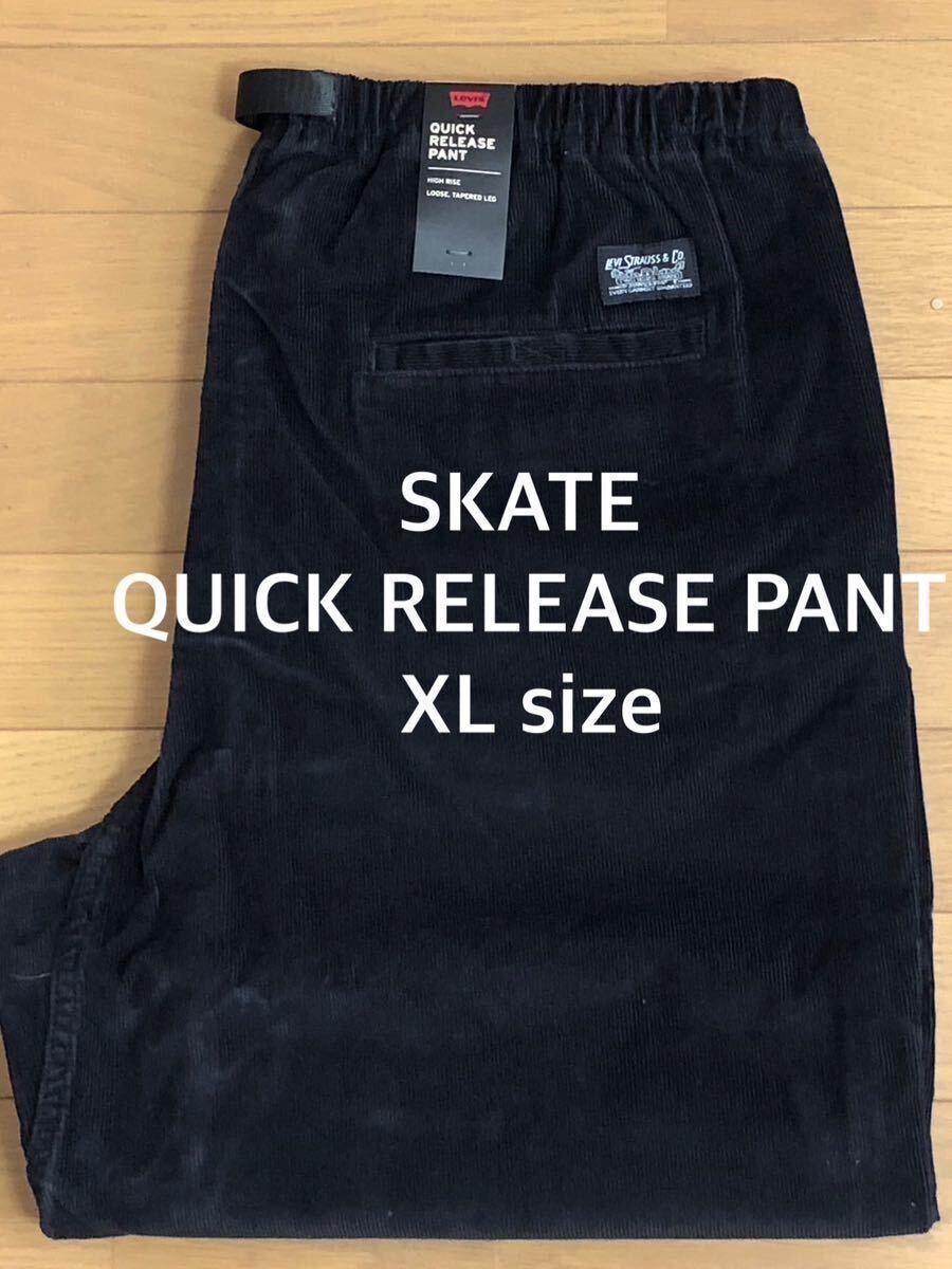 Levi's SKATE QUICK RELEASE PANT ANTHRACITE NIGHT XL size_画像1