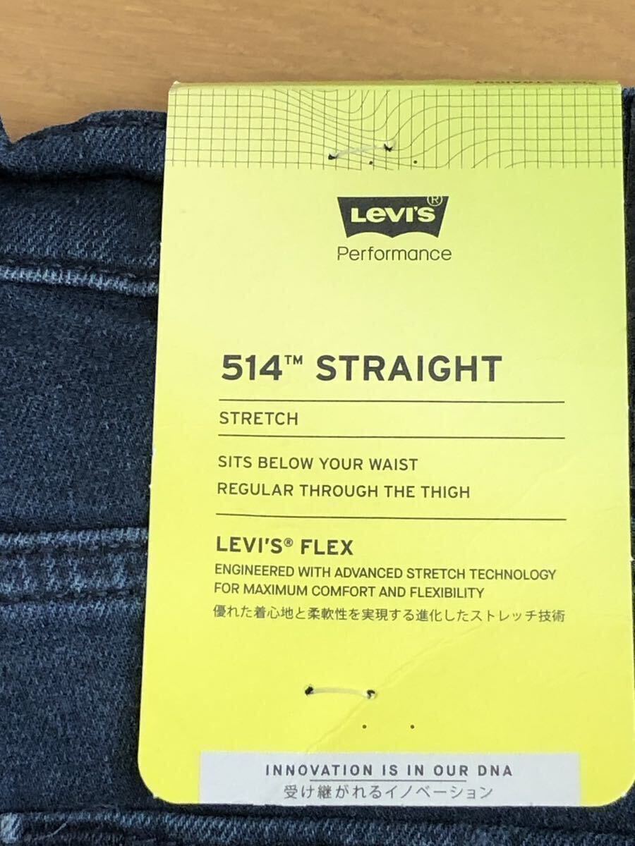 Levi's 514 STRAIGHT FIT W36 L32