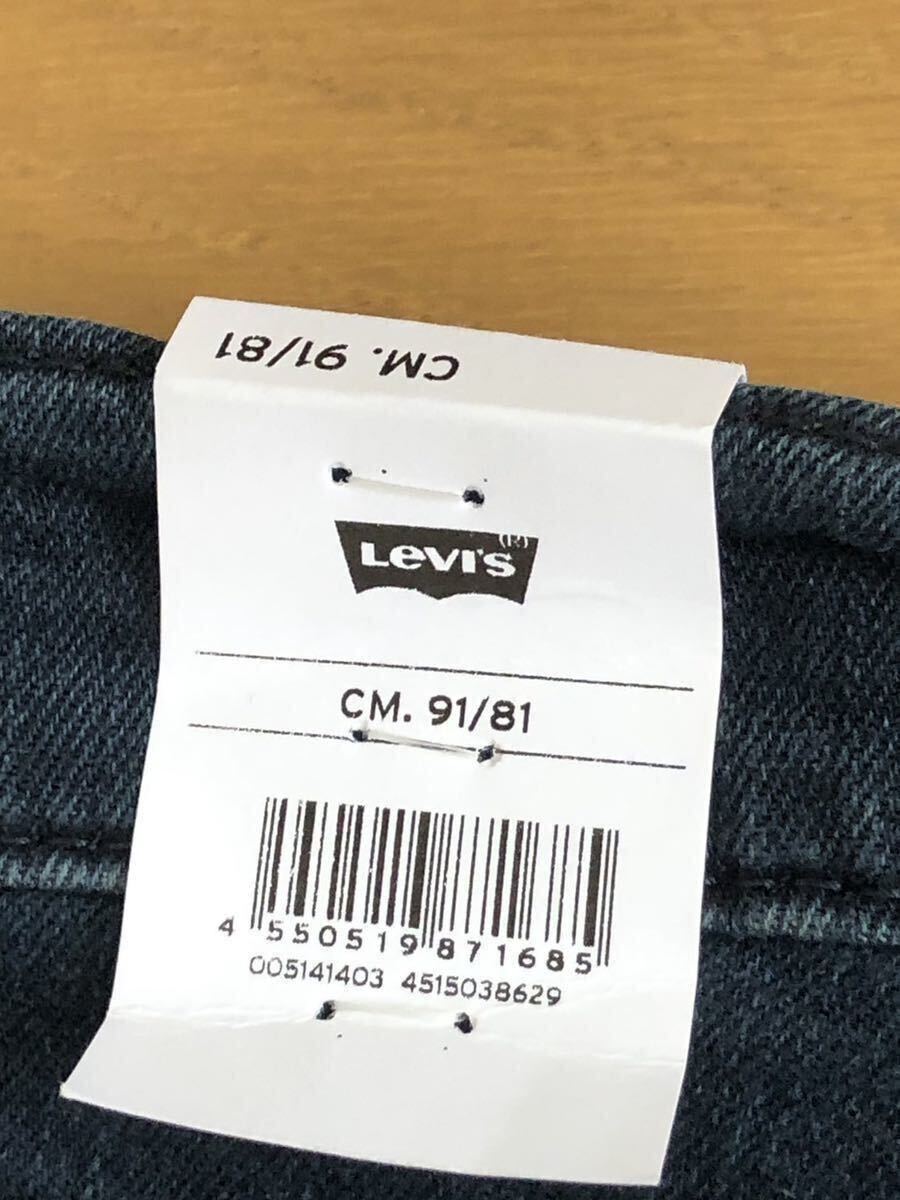 Levi's 514 STRAIGHT FIT W36 L32