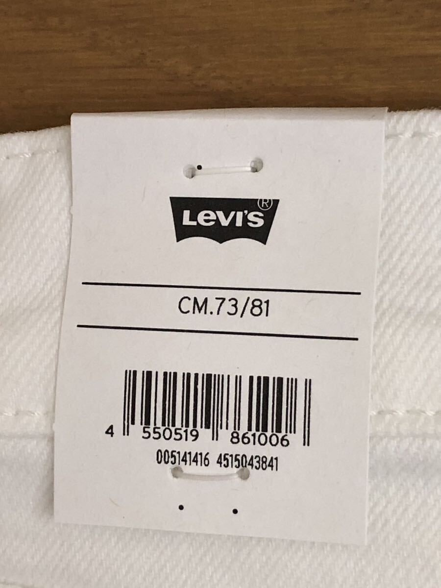 Levi's 514 STRAIGHT CASTILLEJA W29 L32_画像8