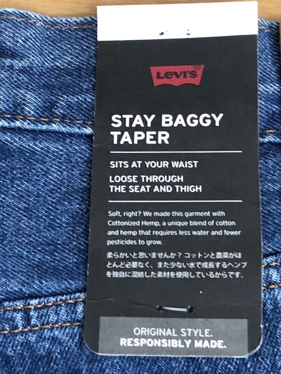 Levi's STAY BAGGY TAPER エクストラバギーLOVE GAMES W34 L32