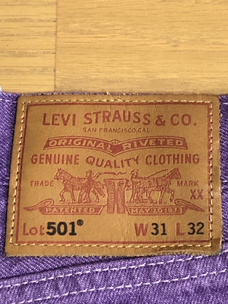 Levi's 501 ORIGINAL FIT LAVENDER NTRLS W31 L32