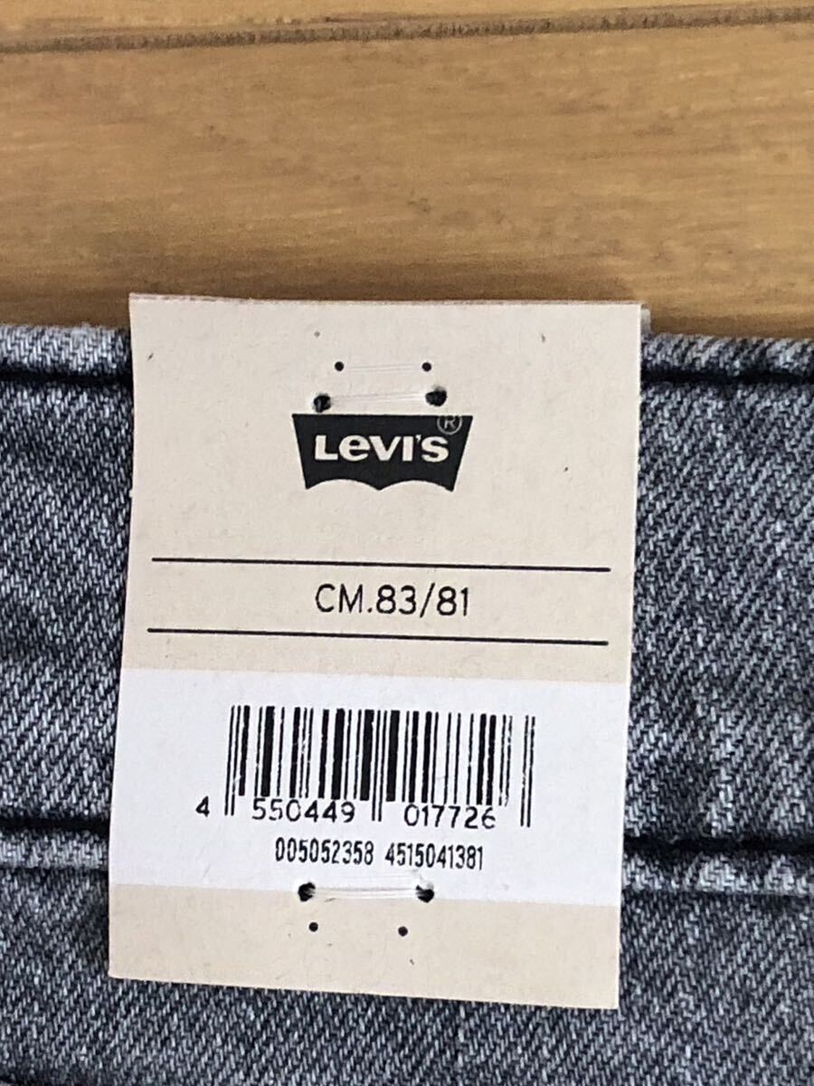 Levi's 505 REGULAR GREY BUZZ W33 L32