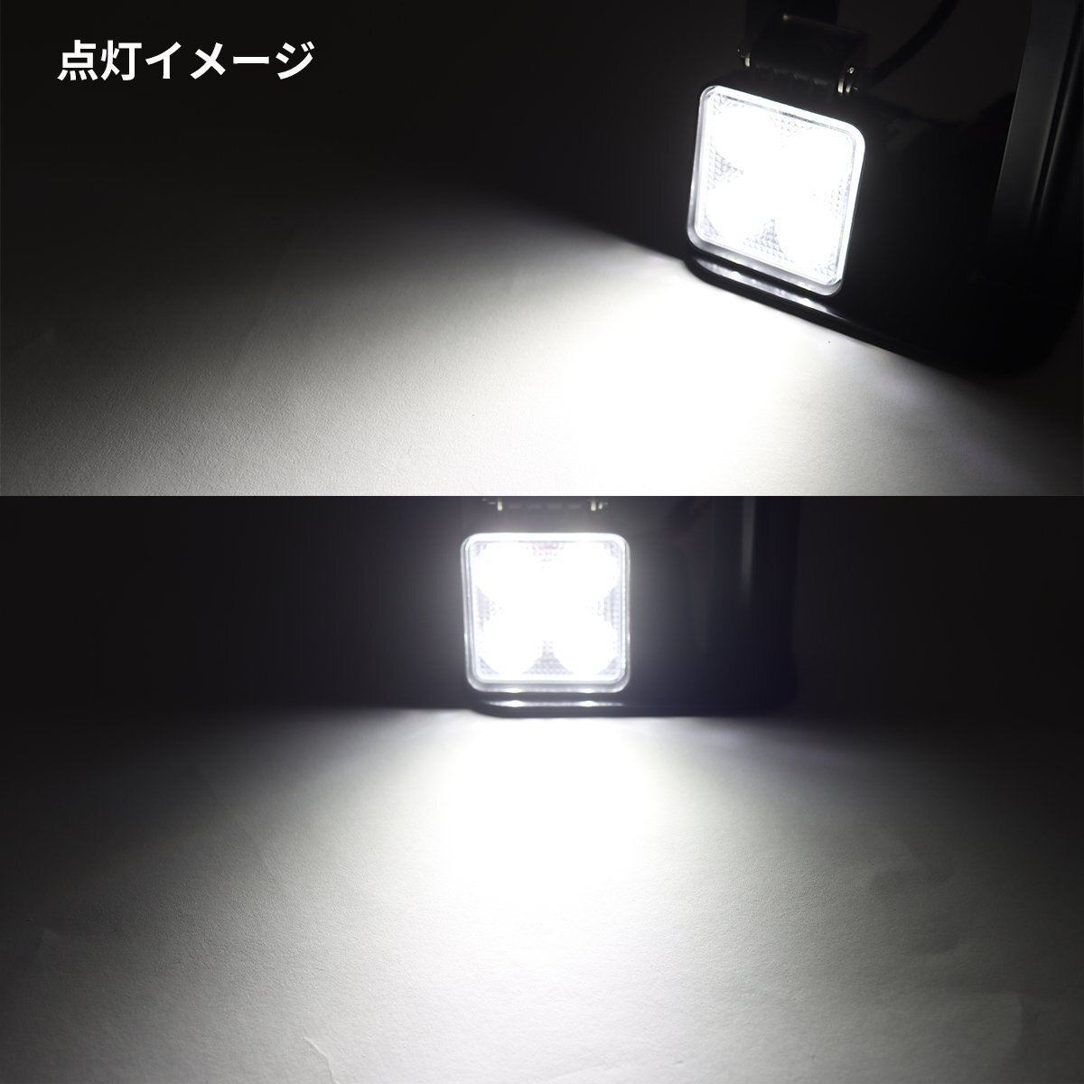 LED フォグランプ 15W DC12V DC24V アルミボディ 汎用 防水 IP67 PZ467_画像3