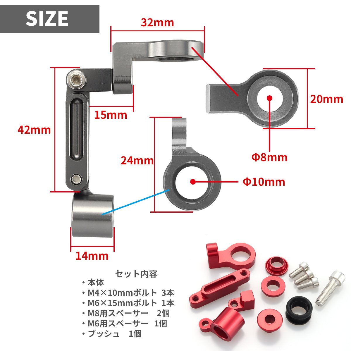 別体式 マスターシリンダー リザーバータンク ステー フロント リア ブレーキ 汎用 ブルー SZ310-B_画像3