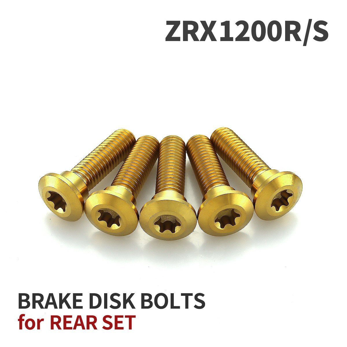 ZRX1200R/S 64チタン ブレーキディスクローター ボルト リア用 5本セット M8 P1.25 カワサキ車用 ゴールドカラー JA22021_画像1