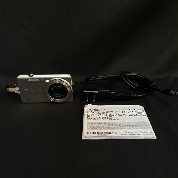 FEc150Y06 動作品 カシオ Casio Exilim EX-Z900 シルバーカラー 6x コンパクトデジタルカメラ_画像1