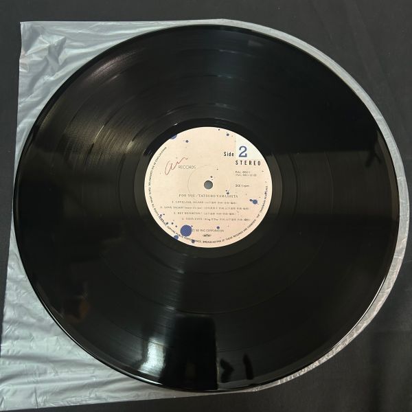 GEc145Y08 送料無料 帯付き LPレコード 山下達郎 TATSURO YAMASHITA FOR YOU フォーユー Records シティポップ_画像5