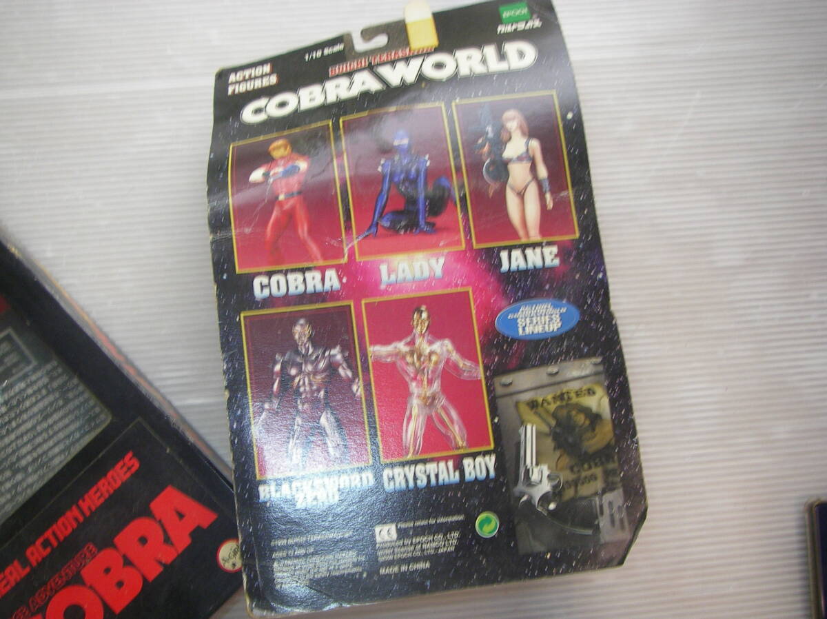 * Space Adventure Cobra crystal Boy герой zmeti com игрушка игрушка игрушка [ текущее состояние товар ] работоспособность не проверялась Junk *