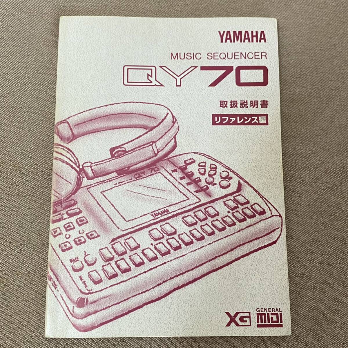 YAMAHA секвенсор QY70 с руководством пользователя Junk 