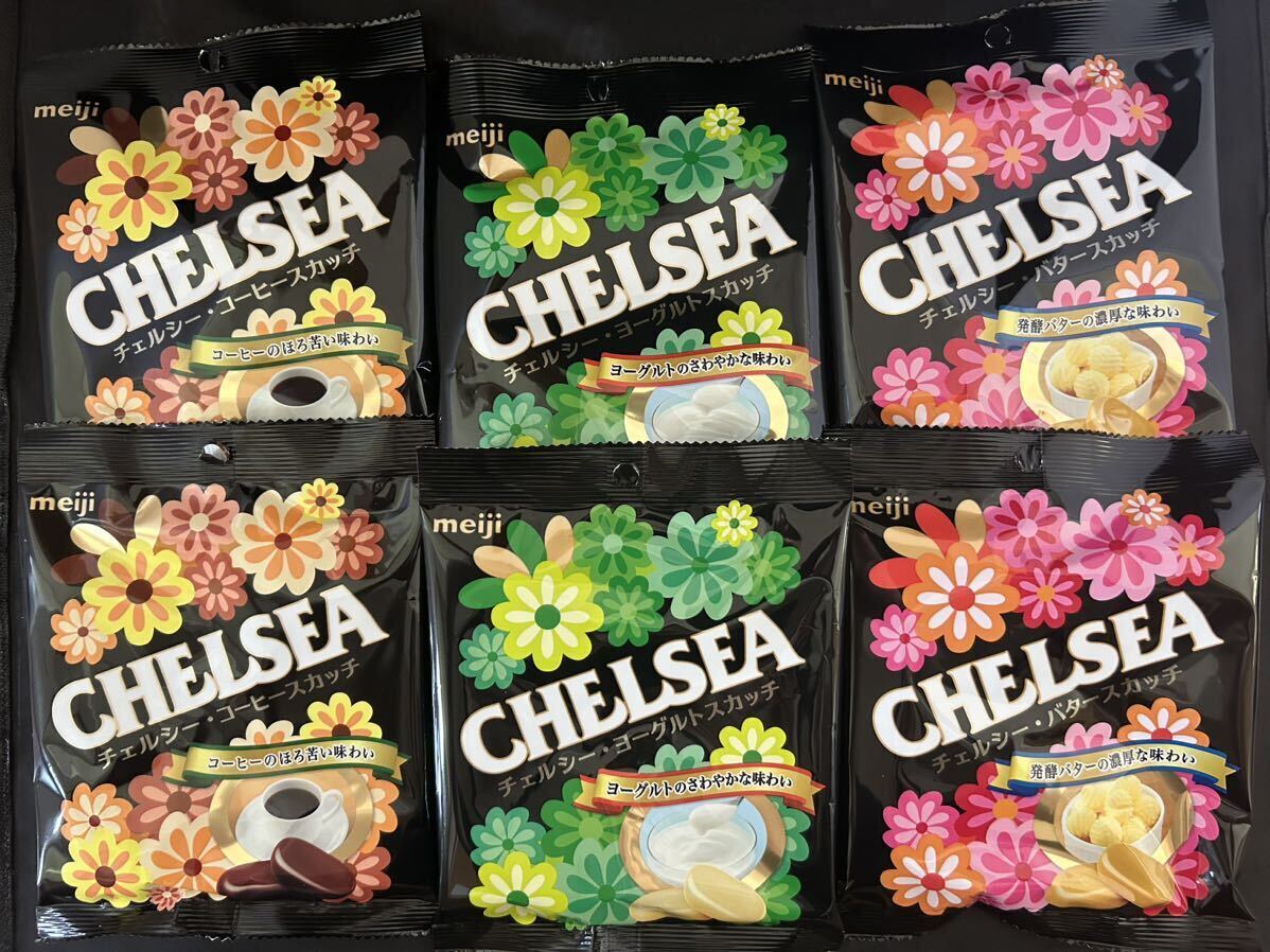 6袋セット CHELSEA チェルシー バター ヨーグルト コーヒー スカッチ 飴 キャンディー_画像1