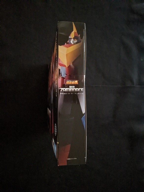 未開封品  超合金魂 GX-81 無敵超人ザンボット3 ザンボエース