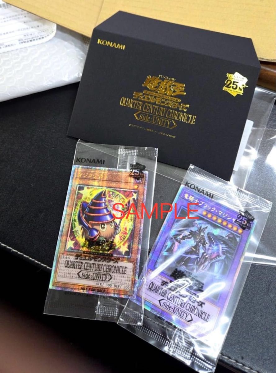 専用】遊戯王 マジクリボー side UNITY 25th スペシャルカード 専用】遊戯王 マジクリボー side UNITY 25th スペシャルカード