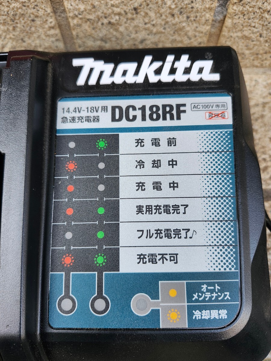 マキタ DC18RF 急速充電器 makita DIY 18Vの画像3