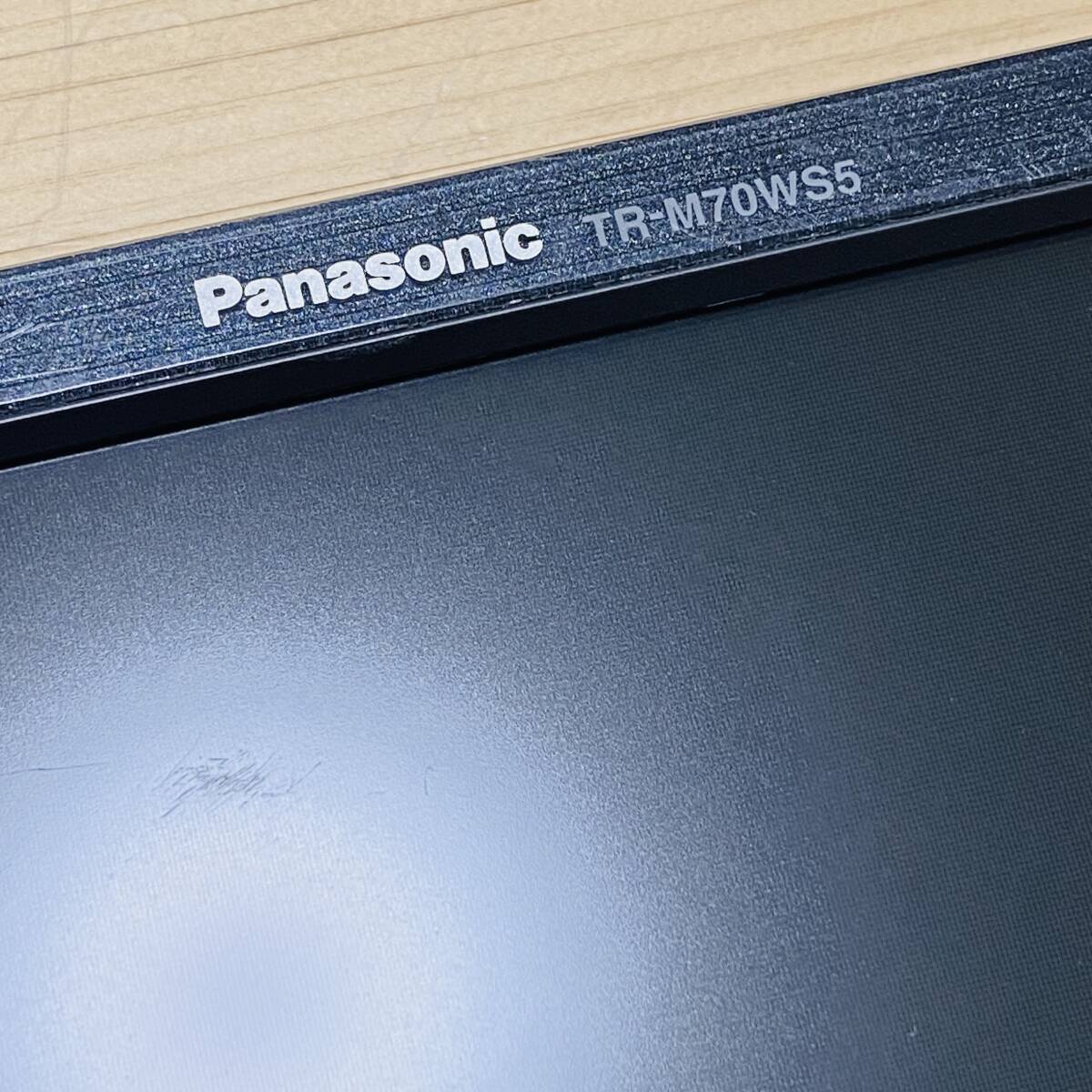 【当時品】Panasonic パナソニック液晶カラーモニター TR-M70WS5 / 車載用モニターハイダウェイユニット M70WS5H カーナビ オーディオ