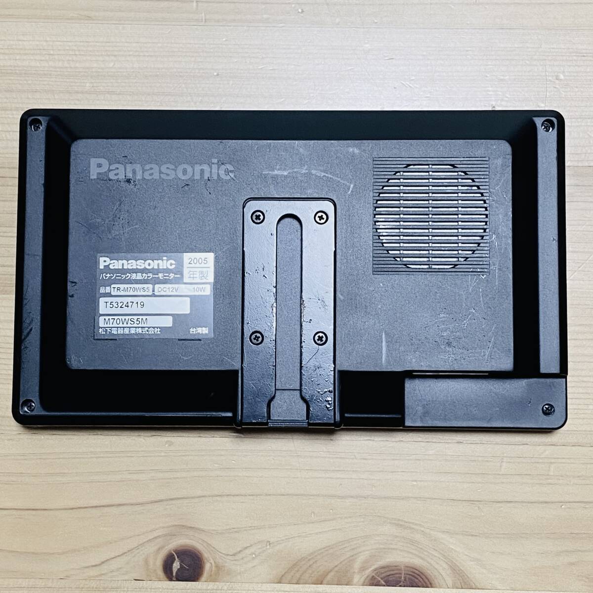 【当時品】Panasonic パナソニック液晶カラーモニター TR-M70WS5 / 車載用モニターハイダウェイユニット M70WS5H カーナビ オーディオ_画像3