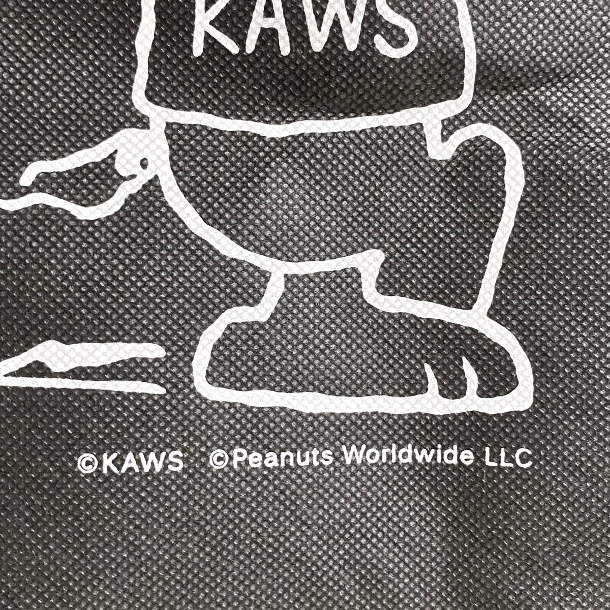 【美品】UNIQLO × KAWS × PEANUTS 非売品 ナップサック コラボ ショッパー バッグ ユニクロ カウズ スヌーピー SNOOPY ノベルティー UT